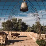 Cortijo La Organic